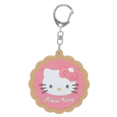 【メール便】ハローキティ キーホルダー クッキーラバーミラーキーホルダー サンリオ カミオジャパン コンパクトミラー キャラクター グッズ 