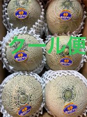 キスロマンメロン Lサイズ 6個入  箱込6キロ程度 茨城県産
