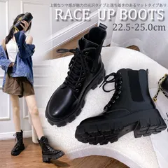 boots257★（予約販売の商品）レディース 靴 ショートブーツ 光沢 マットミドル レースアップ 編み上げ 秋冬 厚底 黒 ブラック