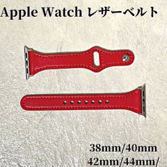 Apple Watch 本革 レザー ベルト 韓国 人気 細み アップルウォッチ