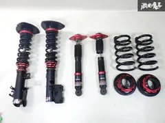 E52 エルグランド メーカー不明 車高調キット ジャンク E52 エルグランド メーカー不明 車高調キット ジャンク - メルカリ