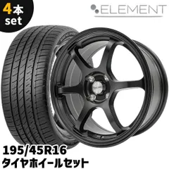 16インチ7J /40 4H100ホイールセット 5スポークデザイン２本セット② 楽天市場】16インチ 7j 4hの通販