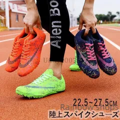 ASICS 短距離用スパイク アシックス / 陸上シューズ HYPERSPRINT