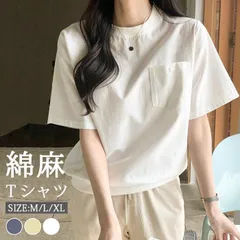 Ｔシャツ レディース 半袖 トップス 綿麻 丸首 ティシャツ カットソー デザイン夏 クルーネック 無地 ポケット コットン ポケットtシャツ サマーxyxzy191
