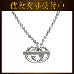 グッチ ボールチェーン ネックレス スターリング シルバー