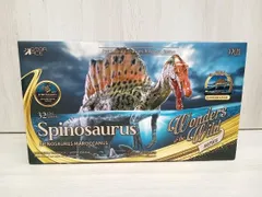 台座のみ ズール テラードッグ ソフビスタチュー スターエーストイズ Amazon | スターエーストイズ メデューサ ソフビスタチュー 全高