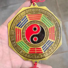 六爻占術　外面太極八卦鏡 外面太極八卦鏡 | すべての商品 | オプティマルライフ