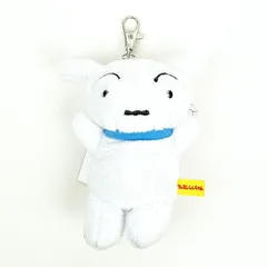 クレヨンしんちゃん シロ ぬいぐるみリールキーカバー