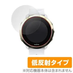 2025年最新】suunto 3 fitnessの人気アイテム - メルカリ