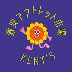 キメねこ 総集編 キメねこ キメねこ総集編 - キメねこのイラスト - pixiv