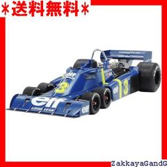 美品★★★ タミヤ 1/24 メルセデスベンツ CLK-G スポーツウェアー 5 タミヤ 1/24 スポーツカーシリーズ メルセデスCLK-GTR チームCLK