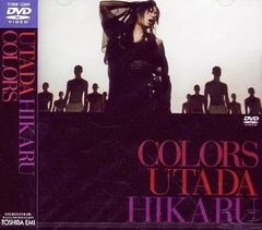 貴重レアプロモ盤12inchレコード 宇多田ヒカル - Colors - メルカリ