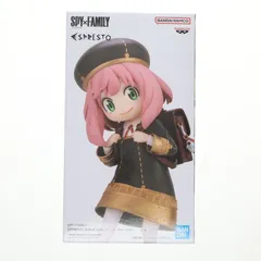 新品未開封品』SPY×FAMILY ESPRESTO-School style-アーニャ