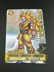じ*ぃ様 超希少 ドラゴンボールカードダス B-1孫悟空 ドラゴンボールGT