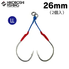 2026年最新】オーシャンフラッシュの人気アイテム - メルカリ