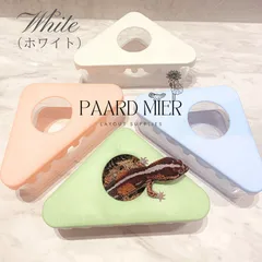 ももたんさま専用　爬虫類シェルター+水入れ ももたんさま専用 爬虫類シェルター+水入れ 楽天市場
