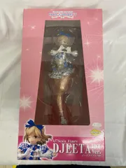 2025年最新】グランブルーファンタジー ジータ アイドルVer  