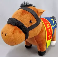 2026年最新】エフフォーリア ぬいぐるみの人気アイテム - メルカリ