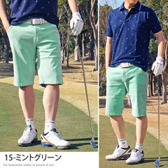 ゴルフパンツ メンズ ハーフパンツ ショートパンツ ゴルフウェア ストレッチ チノパン スポーツウェア 無地 短パン ショーツ 大きいサイズあり 春夏 おしゃれ sp8* 15-ミントグリーン