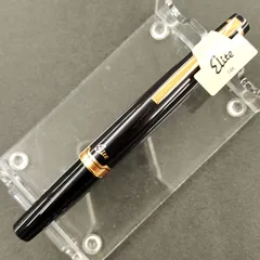 2025年最新】パイロット PILOT エリート95Sの人気アイテム