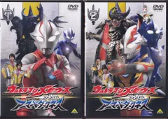 特撮DVD ウルトラマンメビウス外伝 アーマードダークネス 全2巻 セット
