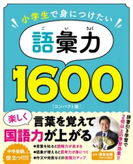 2024年最新】深谷幸治の人気アイテム - メルカリ