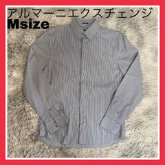 アルマーニエクスチェンジ　メンズ　Mサイズ　シャツ　ボタンシャツ　ドレスシャツ　ワイシャツ