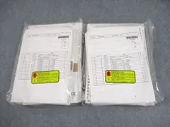 2025年最新】LEC司法書士 DVDの人気アイテム - メルカリ