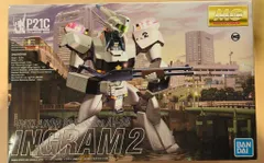 2025年最新】Mg イングラムの人気アイテム - メルカリ