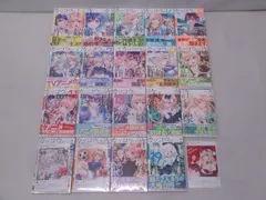 カッコウの許嫁 コミック 1-19巻 セット 吉川美希 講談社 ポストカード付 未開封品有 314