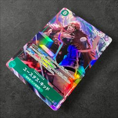 9190【遊戯王】ブラック・マジシャン〈デッキパーツ〉43枚セット