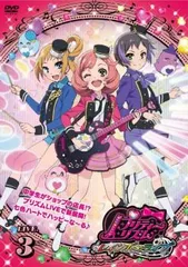 プリティーリズム・レインボーライブ 3(5話、6話)【アニメ 中古 DVD】レンタル落ち