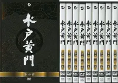 2025年最新】水戸黄門 dvd boxの人気アイテム - メルカリ