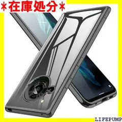 AQUOS R7 ケース クリア SH-52C スマホケース 透明 ソフト tpu 薄型 背面クリア 黒 スリム ストラップホール付き 軽 耐衝撃 アクオス カバー ブラック 262