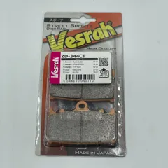 ベスラ シンタードブレーキパッド 左右セット VD9031WX 楽天市場】ベスラ ZD-9031CT シンタードメタルスポーツパッド