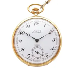 2025年最新】aero neuchatel 懐中時計の人気アイテム - メルカリ