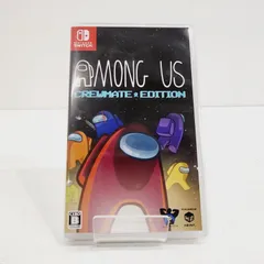 【小牧店】Switch／Among Us：CREWMATE EDITION ④ 【PS646-1981】