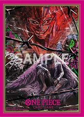 ONE PIECEカードゲーム カードスリーブ 公認店エディション vol.4 「ドンキホーテ・ドフラミンゴ」