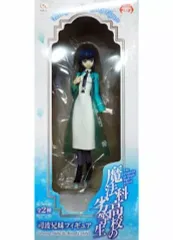 【中古】フィギュア 司波深雪 「魔法科高校の劣等生」 司波兄妹フィギュア