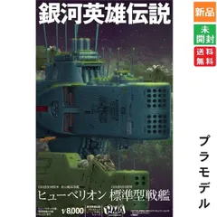 2025年最新】加藤直之の人気アイテム - メルカリ