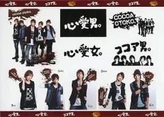 【中古】シール・ステッカー(男性) ココア男。 ステッカーシート