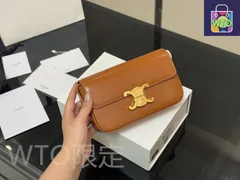 【今日特価】Celine セリーヌ アームバッグ トライウンフ レトロでセクシーかつ百搭な牛皮製