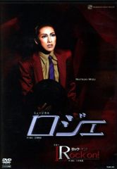 Item thumbnail for item 16a4c4ce-5fff-4f50-8519-e6a65e11e8bc