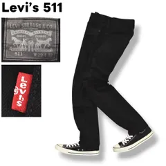 【美品】 リーバイス Levi's 511 スキニー スリム フィット ストレッチ デニム パンツ ジーンズ ジーパン Gパン ジップアップ 5ポケット W29 L32 ブラック アメリカン カジュアル ウェア メンズ