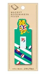 Item thumbnail for item 232a74b5-c644-48f4-977c-922f0a4a9be3