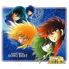 未開封 デッドストック アニメ 88年発売 聖闘士星矢 ソルジャードリーム 2025年最新】聖闘士神話〜ソルジャー・ドリームの人気アイテム