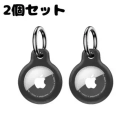 【2個セット】エアタグ AirTag 防水 キーホルダー ブラック 黒 シリコン