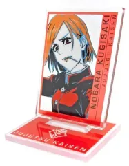 【中古】アクリルスタンド・アクリルパネル 釘崎野薔薇 アクリルスタンド 「呪術廻戦 あそーとこれくしょんEX」