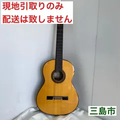 2024年最新】yamaha gc-7の人気アイテム - メルカリ