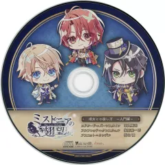 【中古】ゲームミュージックCD ミストニアの翅望 -The Lost Delight- ebten・WonderGOO店舗特典ドラマCD 「淑女との接し方 ～入門編～」